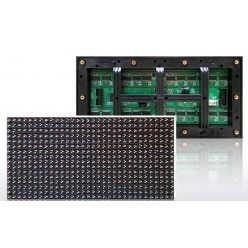 JCAI P16 DIP RGB 320х160 4500-5000  Кд светодиодный модуль уличный полноцветный