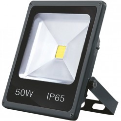 Уличный Прожектор 50W. IP65