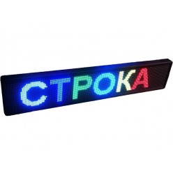 104х24 Светодиодная, монохромная строка 