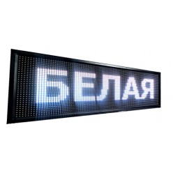 296х40 Светодиодная, монохромная строка