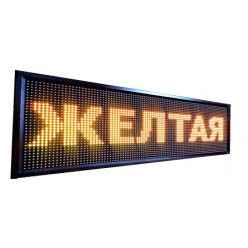 104х40 Светодиодная, монохромная строка 
